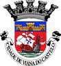 Camara Municipal de Viana do Castelo
